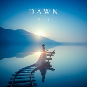 Aimer - Brave Shine (MP3 Download) 