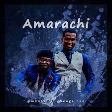 Tochukwu and Amarachi Eze - Our First Dance (MP3 Download)