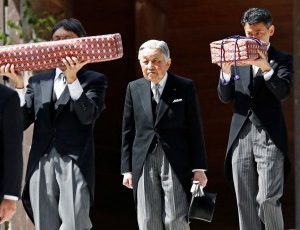 Japanese Emperor Emeritus Diagnosed With Heart Failure, Condition Improved